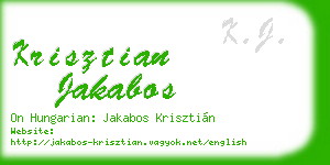 krisztian jakabos business card