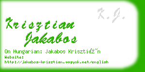 krisztian jakabos business card